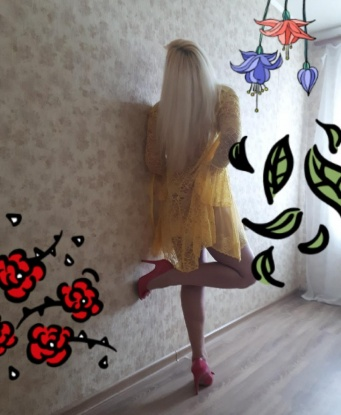 Кристина, 44 года